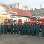 В Евпатории спасателей поздравили с профессиональным праздником