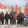 В Ленинградской области прошли митинги и пикеты против снижения уровня жизни