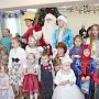 Полицейский Дед Мороз поздравил детей сотрудников вневедомственной охраны с праздником