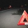 В Керчи водитель автомобиля «ВАЗ» сбил пешехода