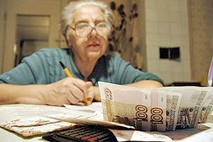 Крымчан старше 80 лет освободят от уплаты за капитальный ремонт