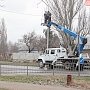 В Керчи на Кирова смонтировали новую воздушную линию наружного освещения