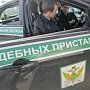 У крымских водителей начали отбирать права за долги по штрафам и алиментам