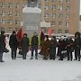 На Ямале прошли пикеты и возложение цветов в память о В.И. Ленине
