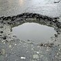 На участке автодороги «Граница с Украиной (Чонгар) — Джанкой — Симферополь» произошло размывание грунта