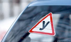 Выпускники пяти автошкол в Севастополе не допущены к экзаменам