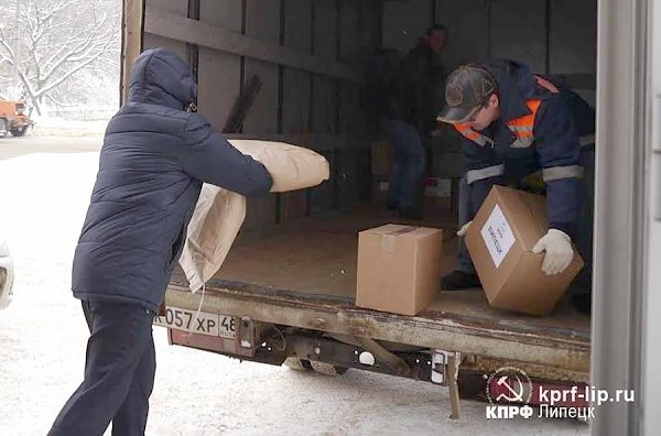 Коммунисты Липецкой области вновь отправили гуманитарную помощь на Донбасс