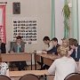 Удмуртская Республика. Коммунисты организовали круглый стол "Коммунизм глазами молодёжи"