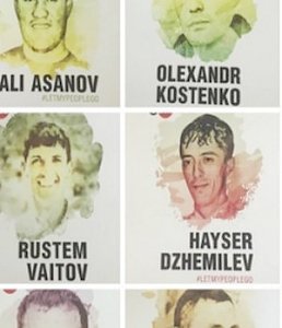 Украинский МИД записал наркомана-убийцу Хайсера Джемилева в... политзаключенные
