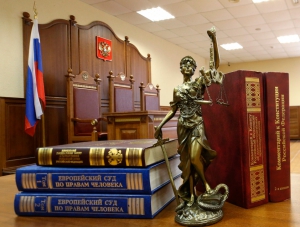 ВС Крыма начал рассмотрение дела об убийстве «беркутовцев»