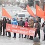 Всероссийская акция протеста в Оренбурге