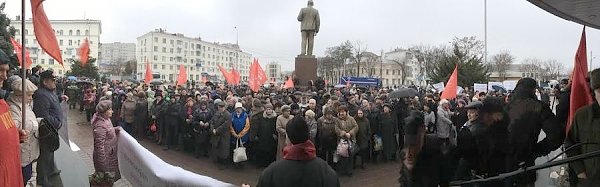 Митинг КПРФ в Краснодаре: «Хватит обирать народ!»