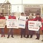 Республика Алтай. В Горно-Алтайске и Майме прошли пикеты в рамках Всероссийской акции протеста