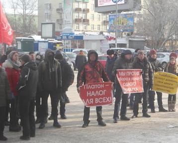 Общество «закипает». Протестная неделя в Иркутске