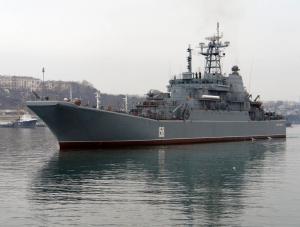 В Чёрное море вышли корабли «Цезарь Куников» и «Новочеркасск»
