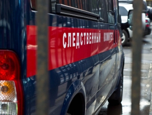 Трагедия на керченском заводе: один погибший, трое раненых