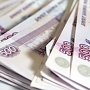 С 22 февраля начнутся выплаты по вкладам свыше 700 тысяч рублей — Нахлупин