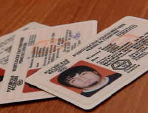 Исключение для крымчан: при замене водительских прав медсправка все-таки нужна