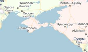 Новые названия крымских городов в украинской версии не появятся на украинских картах
