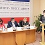 Приоритетные направления развития отраслей образования, физической культуры и спорта в 2016 году обсудили в крымском парламенте