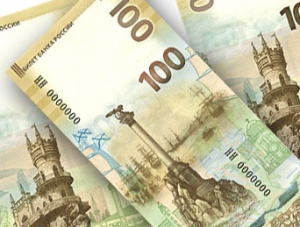 Центробанк: окончательный тираж памятных банкнот с Крымом составил 20,09 млн экземпляров