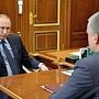 Сергей Аксёнов встретился с Президентом России Владимиром Путиным