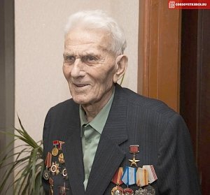 Почётный гражданин Керчи Василий Почтарь отметил 90-летие