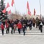 Челябинские коммунисты отметили 98-ую годовщину создания Красной Армии