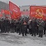 В Санкт-Петербурге прошёл митинг по случаю 98-й годовщины создания Красной Армии