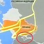 Украина сама отказывается от Крыма: украинский телеканал показал карту страны без полуострова (ВИДЕО)