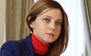 Крымская прокуратура проверит назначение ВРИО главы Бахчисарая