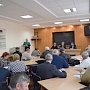 Ветераны органов внутренних дел Крыма провели семинар-совещание