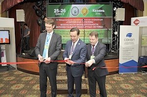 Руководитель ГУОБДД МВД России принял участие в Международной конференции по интеллектуальным транспортным системам