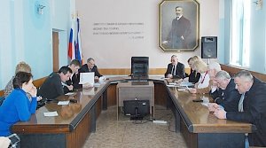 Общественная комиссия рассмотрела ходатайства о присвоении звания «Почетный гражданин города Евпатории»