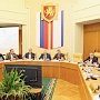 Владимир Константинов принял участие в расширенном заседании Общественной палаты Республики Крым