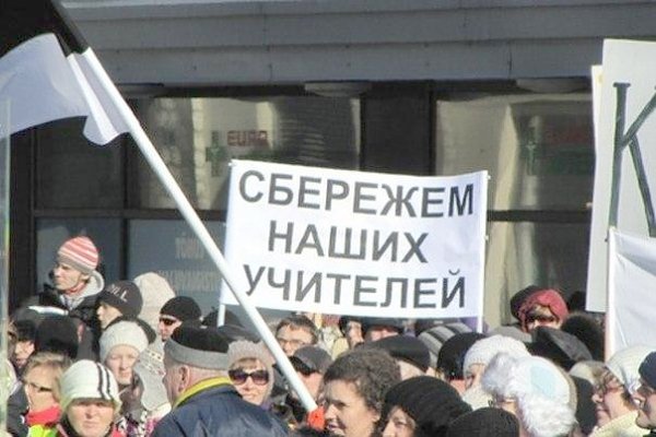 В.Г. Поздняков продолжает защищать бастующих учителей Забайкалья