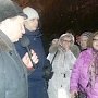 Столица России. В.Ф. Рашкин встретился с жителями района Люблино
