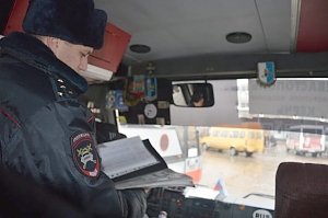 Керченское ГИБДД зафиксировало более 50 нарушений ПДД водителями автобусов