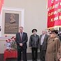 Крымские коммунисты почтили память И.В. Сталина