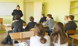Севастопольские полицейские провели профилактические лекции в школах Балаклавского района