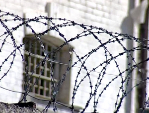 Халатность крымского сотрудника УФСИН привела к побегу заключенного