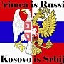 Сербский политолог: Крым – это символический реванш за Косово