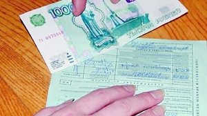 Керченская прокуратура обвиняет заведующую ветлечебницы в фальсификации справок