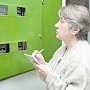 В Столице России коммунисты требуют вернуть инвалидам льготы по оплате электроэнергии