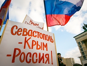 Треть жителей США и ЕС считают Крым частью России