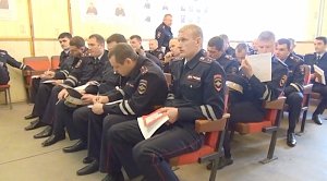 В Крыму прошёл первый этап всероссийского конкурса «Лучший инспектор ДПС ГИБДД» (ВИДЕО)