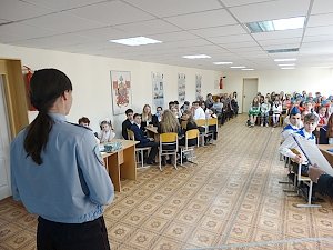 В Севастополе школьники соревновались на знание истории органов внутренних дел родного города