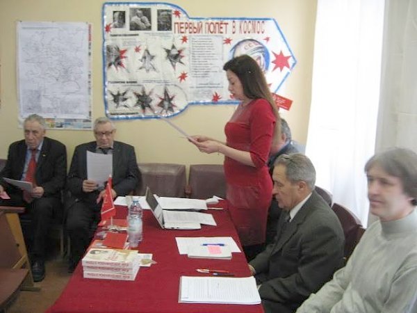 Состоялась отчетно-выборная конференция Калужского городского отделения КПРФ