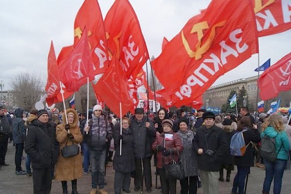 Сталинградские коммунисты приняли участие в праздновании второй годовщины «Крымской весны»