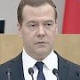 Медведев назвал главу СБУ придурком после заявления о «российском следе» в терактах в Брюсселе
